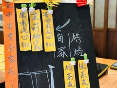 -溯洄咖啡VORTEX COFFEE