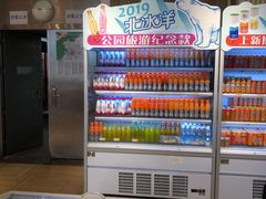 面包甜点陈列柜-百年义利(北兴路店)