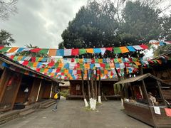 -云南民族村