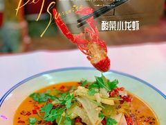 -老长沙龙虾馆(罗湖店)