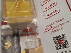 -阿五黄河大鲤鱼(海尚店)