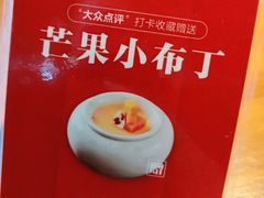 -瑶王府·广西菜(相思湖店)
