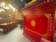 -老五四季涮肉(菜市口店)