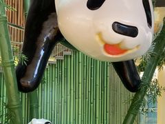 -新奥购物中心