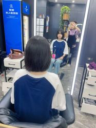 -藤野造型