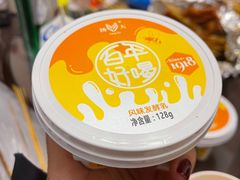 -扬大康源乳业鲜奶吧(大学北路店)