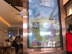 -奈雪的茶(金鹰广场店)