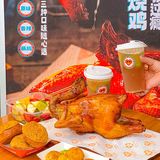 江南西这家爆好吃的脆皮烧鸡终于吃上了‼️