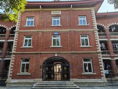 -厦门大学(思明校区)