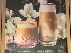 -星巴克(成都机场T2店)