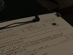 -MEDISN·药厂