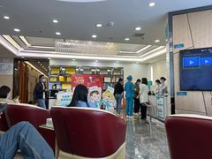 -深圳富茂格伦菲尔口腔门诊部(龙华清湖总院)