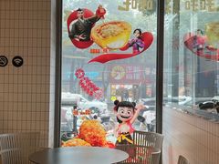 -肯德基(孝昌洪花大道店)