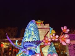 -山西王家大院