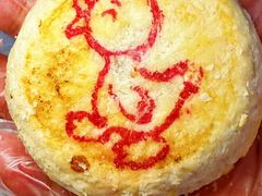 -刘长兴(逸仙桥店)