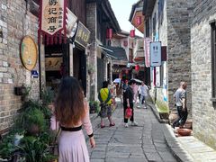 -羊楼洞