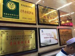 -清真·益鑫羊肉手抓馆(花园北街店)