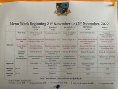 -上海英国外籍人员子女学校(浦西校区)