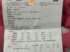 -广州中医药大学第一附属医院(总院)