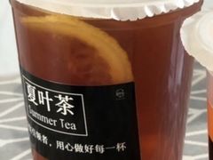 -夏叶茶(大光明店)