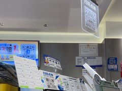 -茶百道(下沙宝龙二期店)