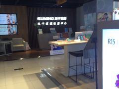 -苏宁易购(成都春熙路店)