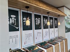 -艾柏堂8090经络·艾灸养生(御庭府邸店)