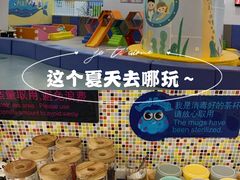 -戊辰亲子游泳俱乐部