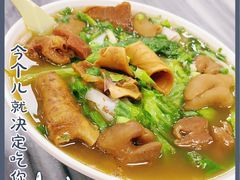 -珍珍小食店(西华路店)