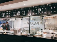-太二酸菜鱼(浦东正大广场店)