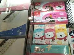 -世纪联华(临平邱山店)