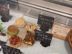 -SKROLL卡特司库·蛋糕定制·生吐司·司康(古北程家桥店)