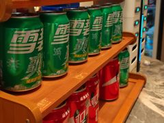 -额尔敦传统涮(体育场店)