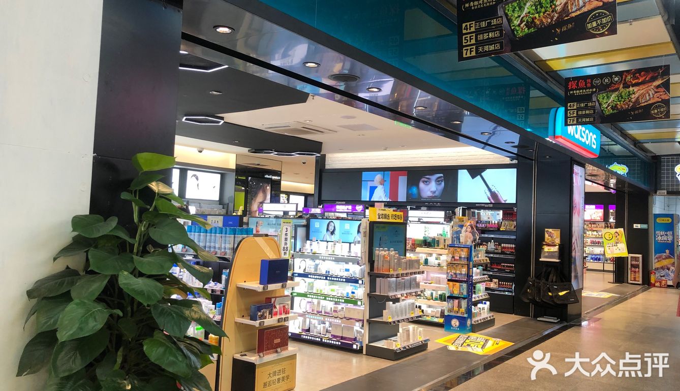 夏天来这里逛逛买买买吧，位置超级方便