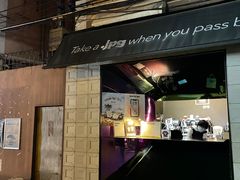门面-JPG coffee(广州体育西店)