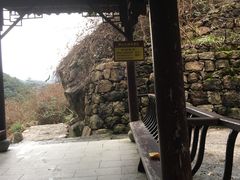 -鄣山大峡谷