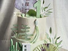 -小麦穗私人订制蛋糕·甜品台(万达店)