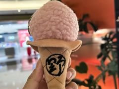 -野人先生现做冰淇淋(北京王府井东方新天地店)