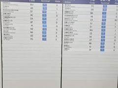 -香港国际机场