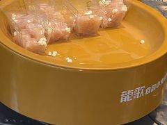 -龍歌自助小火锅(秦淮水游城店)