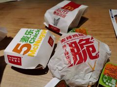 -麦当劳(季平店)