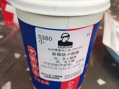 -LELECHA乐乐茶(新街口大洋店)