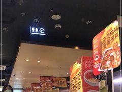 门面-海底捞火锅(青悦城店)