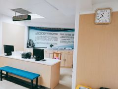 -悦检(中山大学孙逸仙纪念医院体检中心)