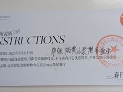 -世纪金源购物中心(远大路店)