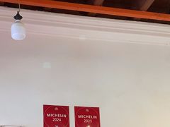 -德成饭店