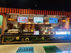 -木子塘汗蒸生活馆(财富港店)