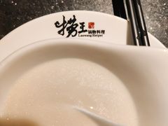 -捞王锅物料理(凯旋路店)
