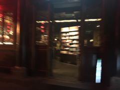 -星巴克(成都锦里店)