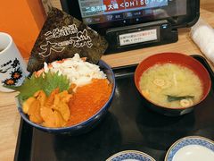 -札幌二条市场 大矶 OHISO(总店)